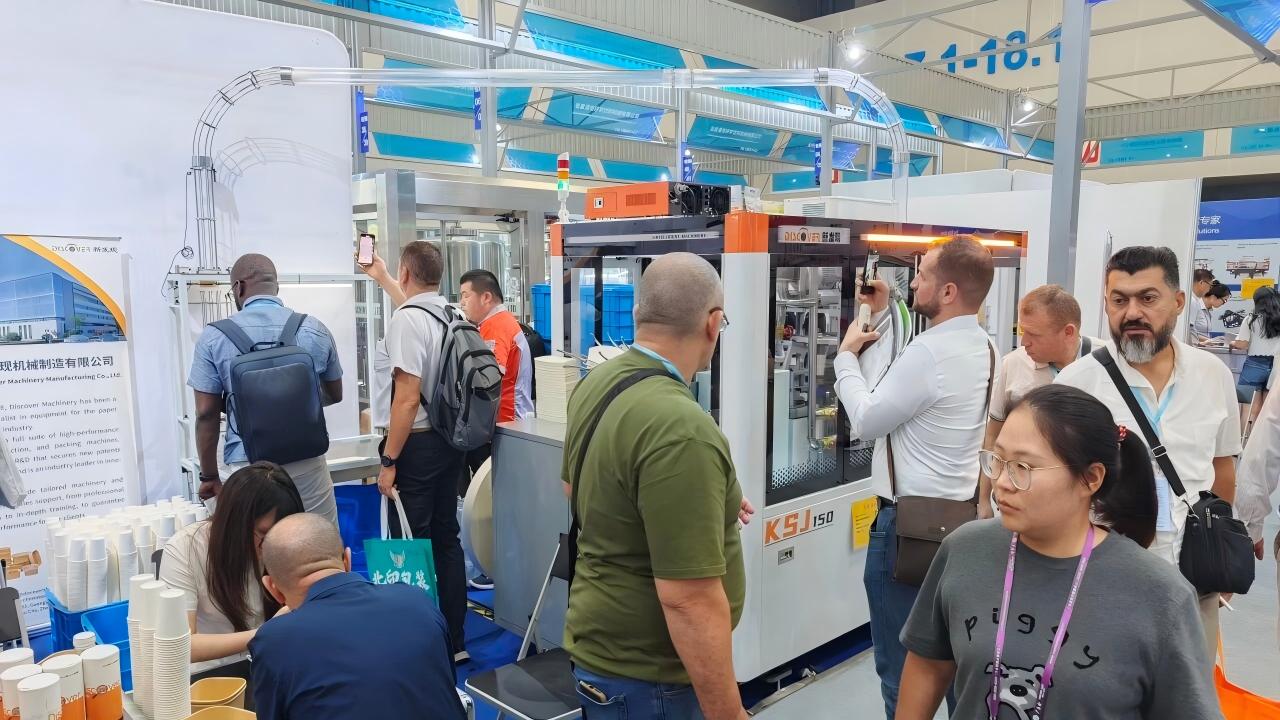 Exhibition | The 138th Canton Fair is in full swing. Discover Machinery invites you to join this industry grand event!